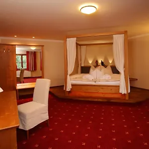 Landgasthof Zum Lang 3* Untergriesbach